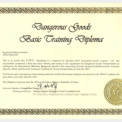 IMDG Operation Qualification Certificate