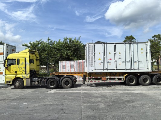 Energy storage cabinet international transport agency