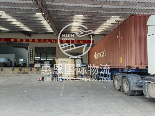 Battery Logistics