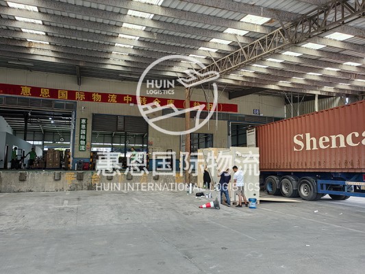 DG LCL Shipping